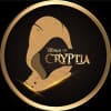 CryptiaLogo