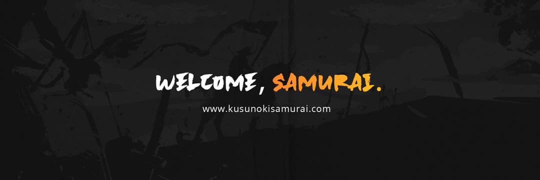 Kusonoki Samuraibanner