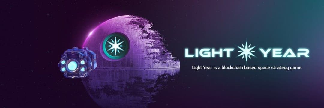 Light Yearbanner