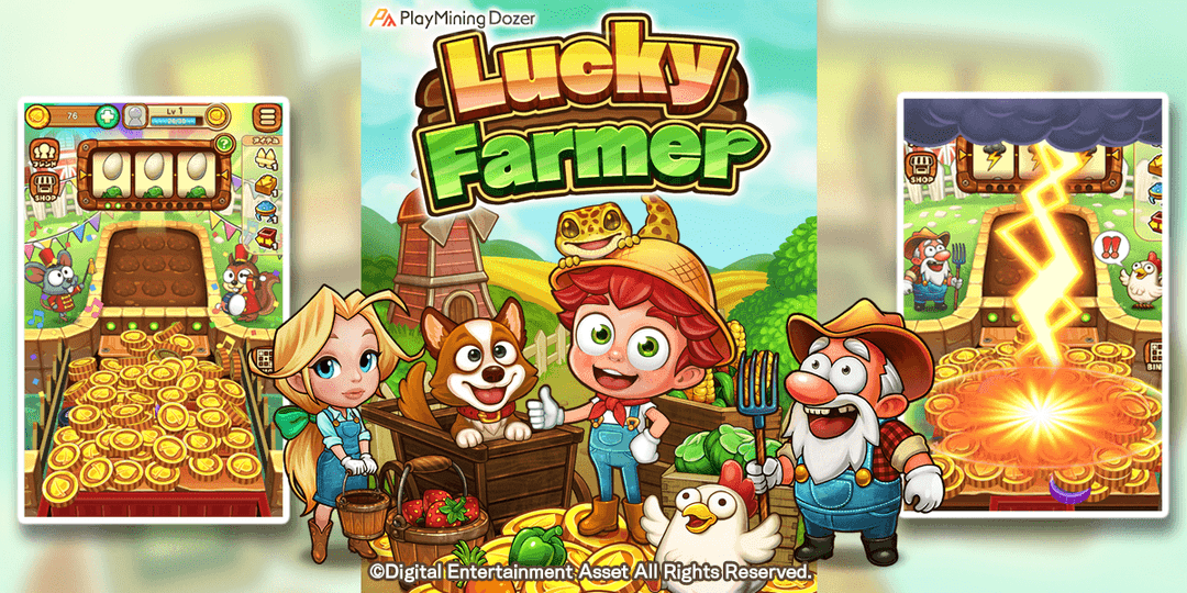 Lucky Farmerbanner