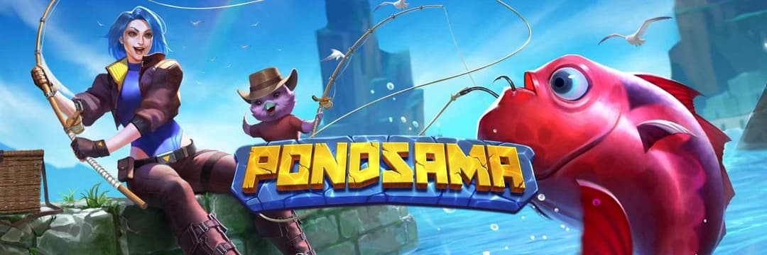 Pondsamabanner